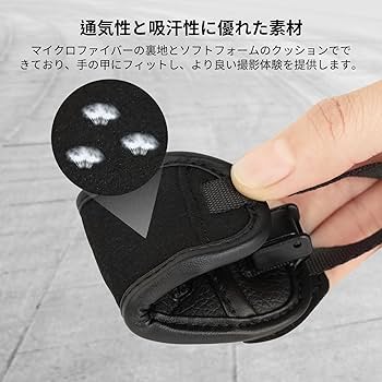 確認用　ストラップ Amazon | JOYCOURT 車用調節可能なドアチェックストラップ 2個